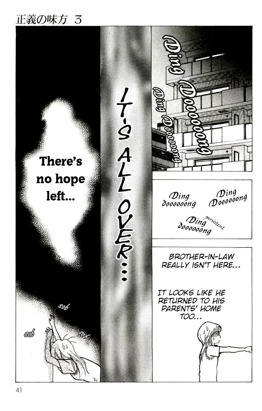 Seigi no Mikata Chapter 11 page 45 - Chapter 11