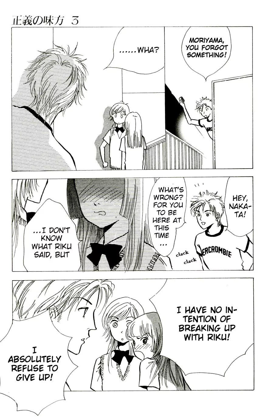 Seigi no Mikata Chapter 11 page 47 - Chapter 11
