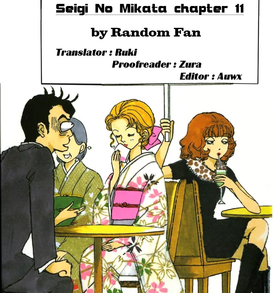 Seigi no Mikata Chapter 11 page 52 - Chapter 11