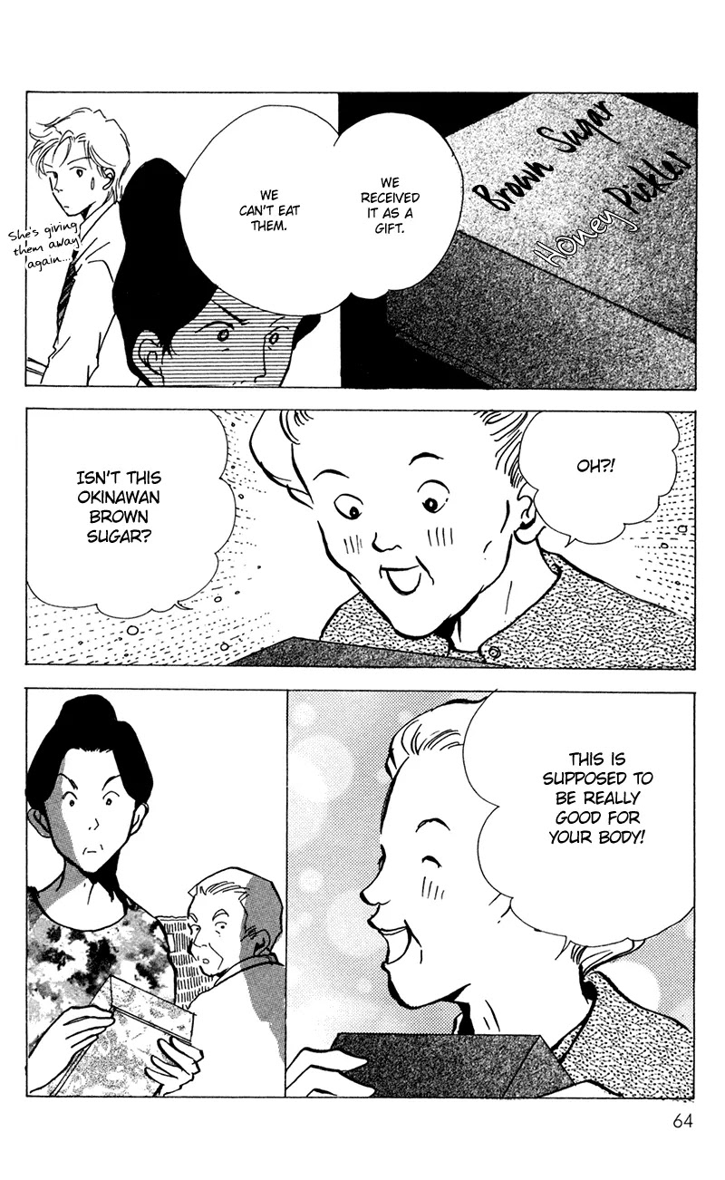 Seigi no Mikata Chapter 12 page 18 - Chapter 12
