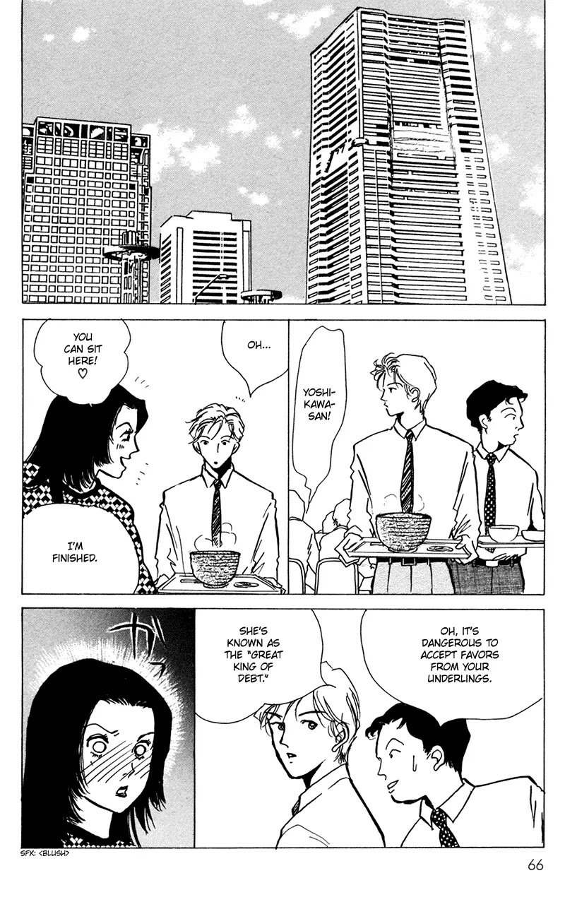 Seigi no Mikata Chapter 12 page 20 - Chapter 12