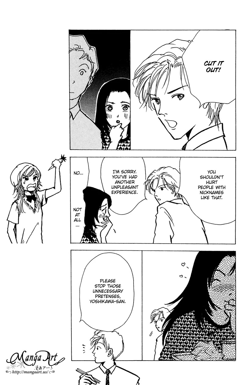 Seigi no Mikata Chapter 12 page 21 - Chapter 12