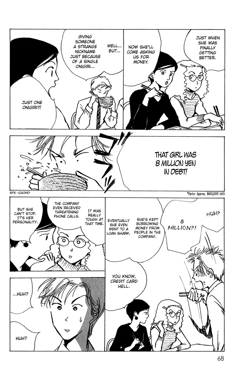 Seigi no Mikata Chapter 12 page 22 - Chapter 12