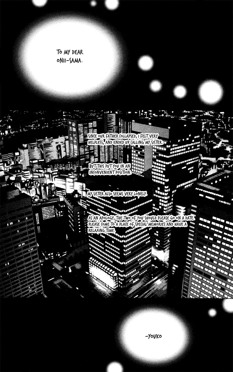 Seigi no Mikata Chapter 12 page 26 - Chapter 12