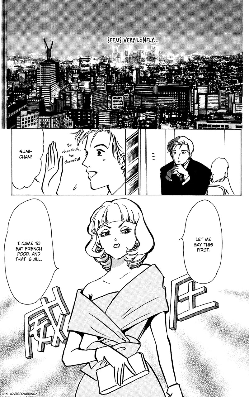 Seigi no Mikata Chapter 12 page 27 - Chapter 12