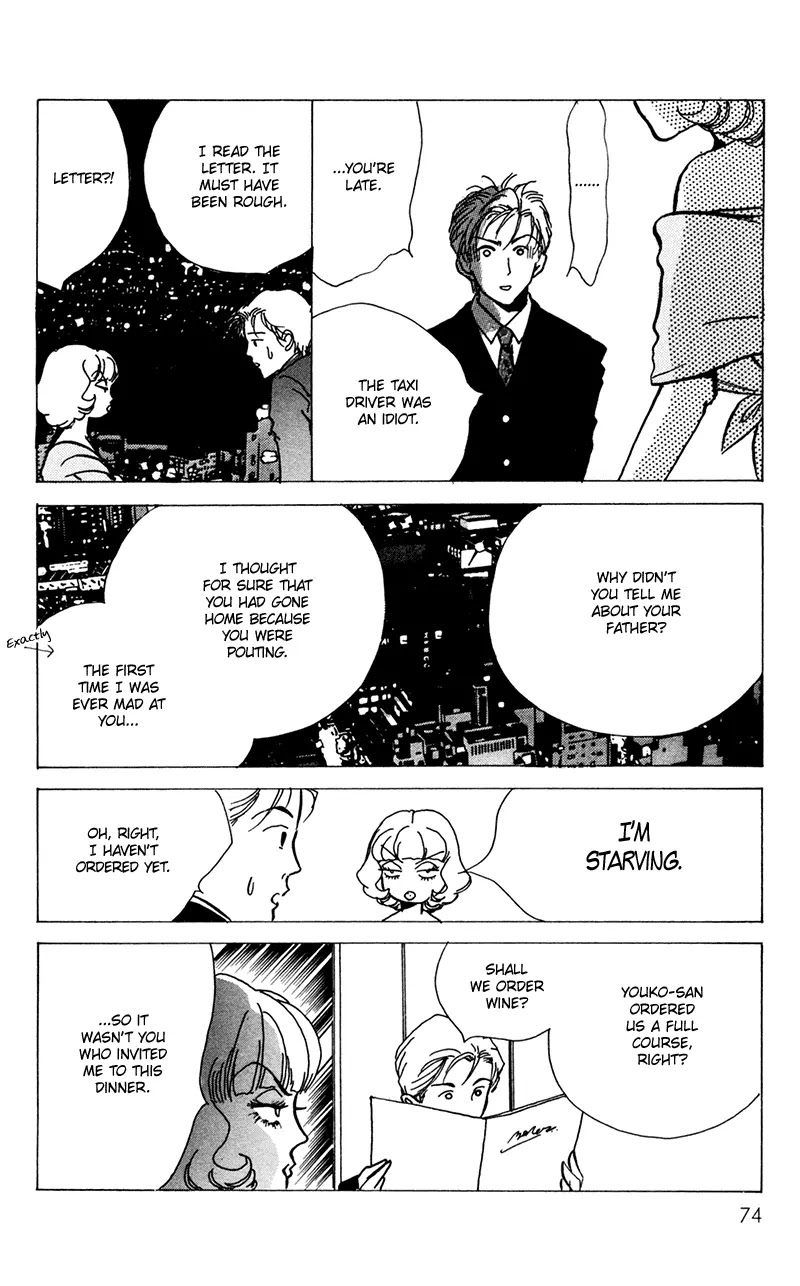 Seigi no Mikata Chapter 12 page 28 - Chapter 12