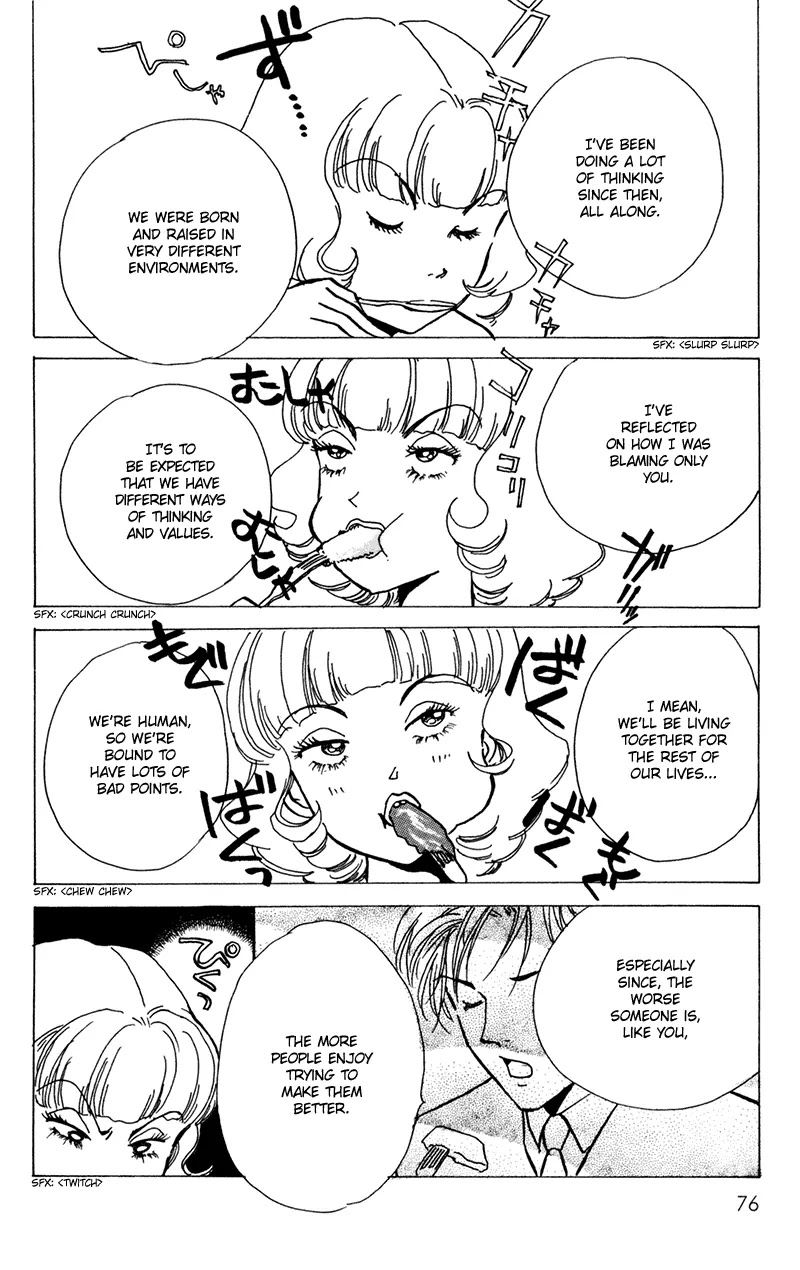 Seigi no Mikata Chapter 12 page 30 - Chapter 12