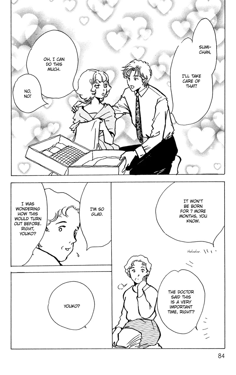 Seigi no Mikata Chapter 12 page 38 - Chapter 12