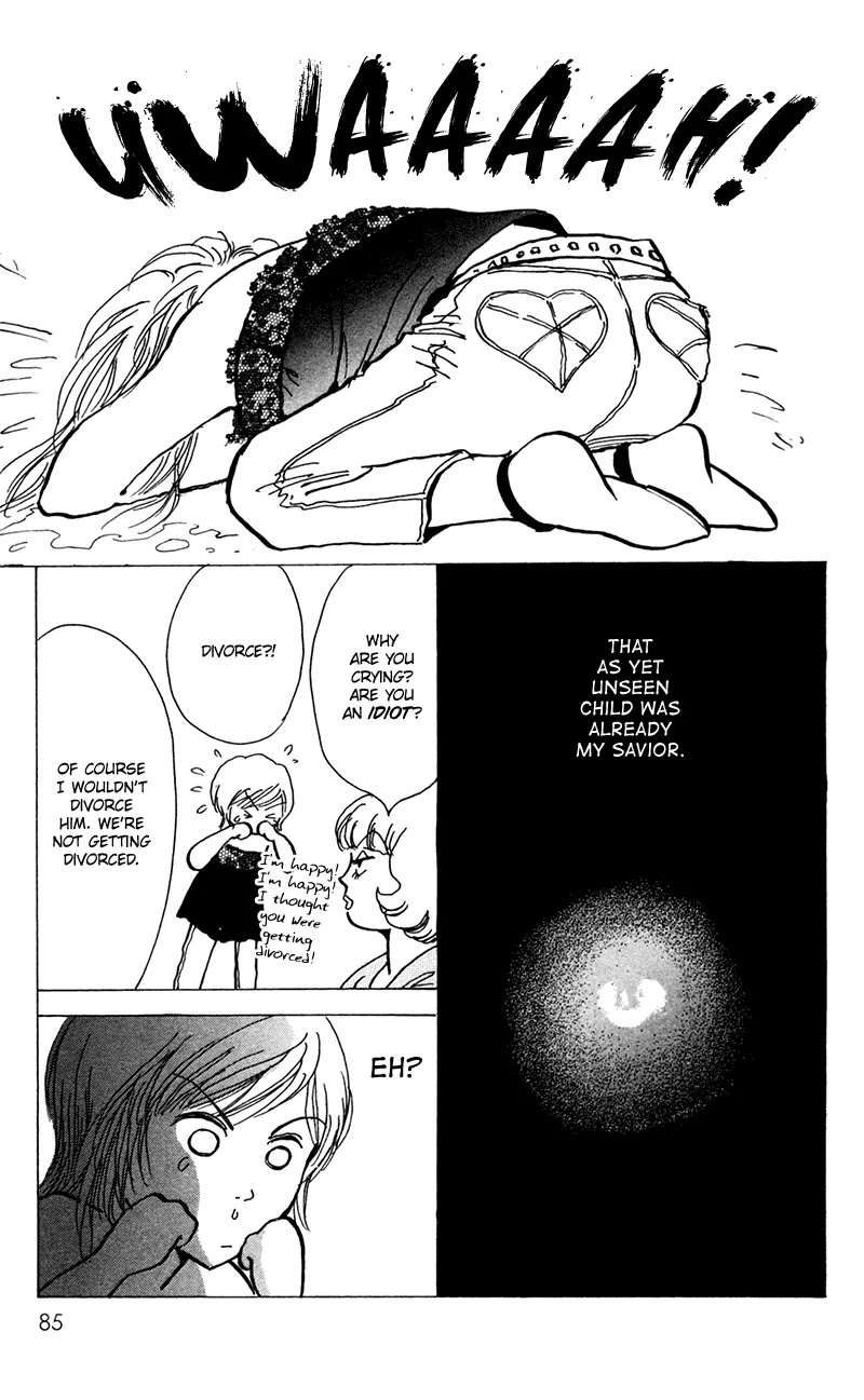 Seigi no Mikata Chapter 12 page 39 - Chapter 12