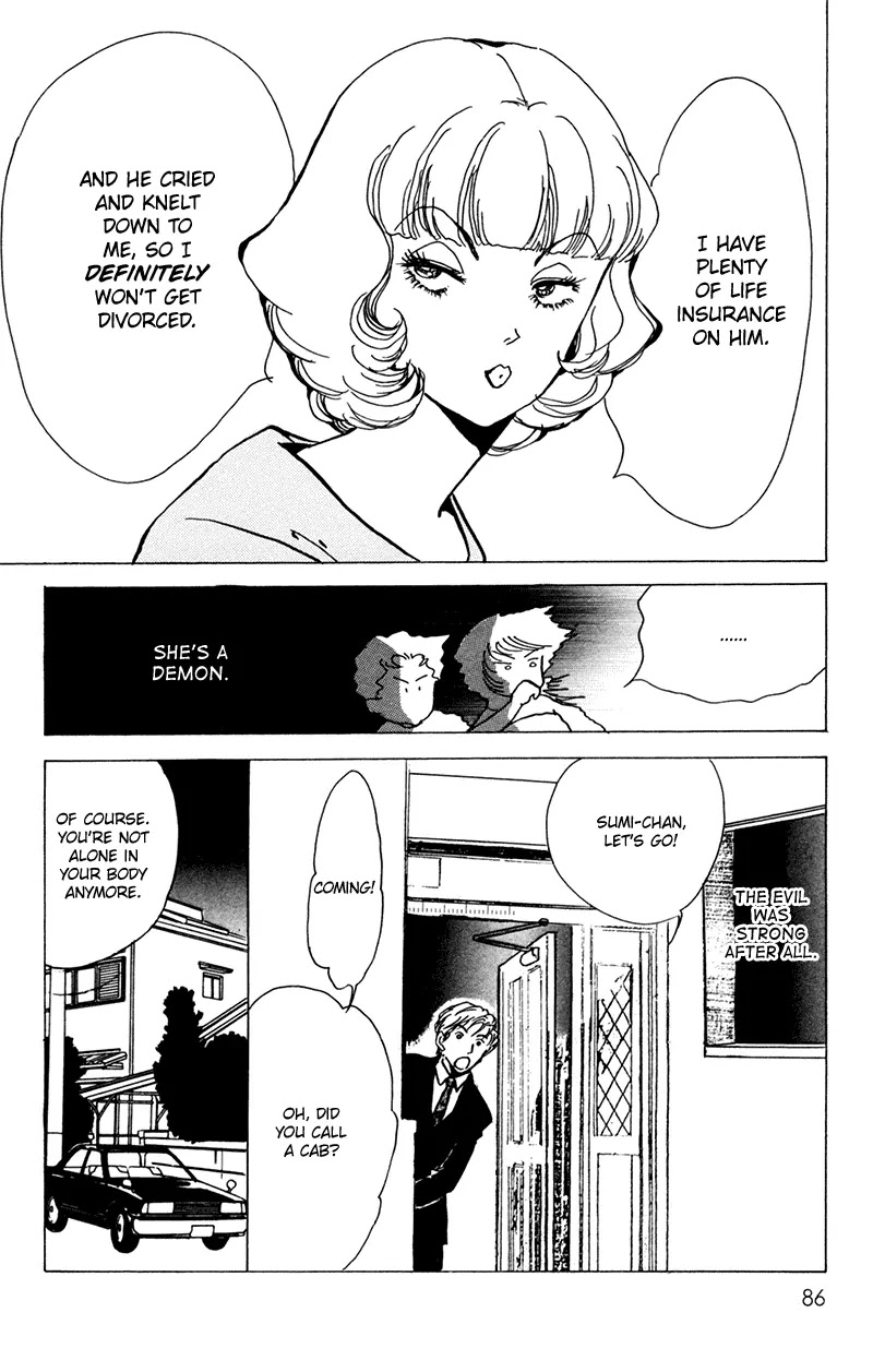 Seigi no Mikata Chapter 12 page 40 - Chapter 12