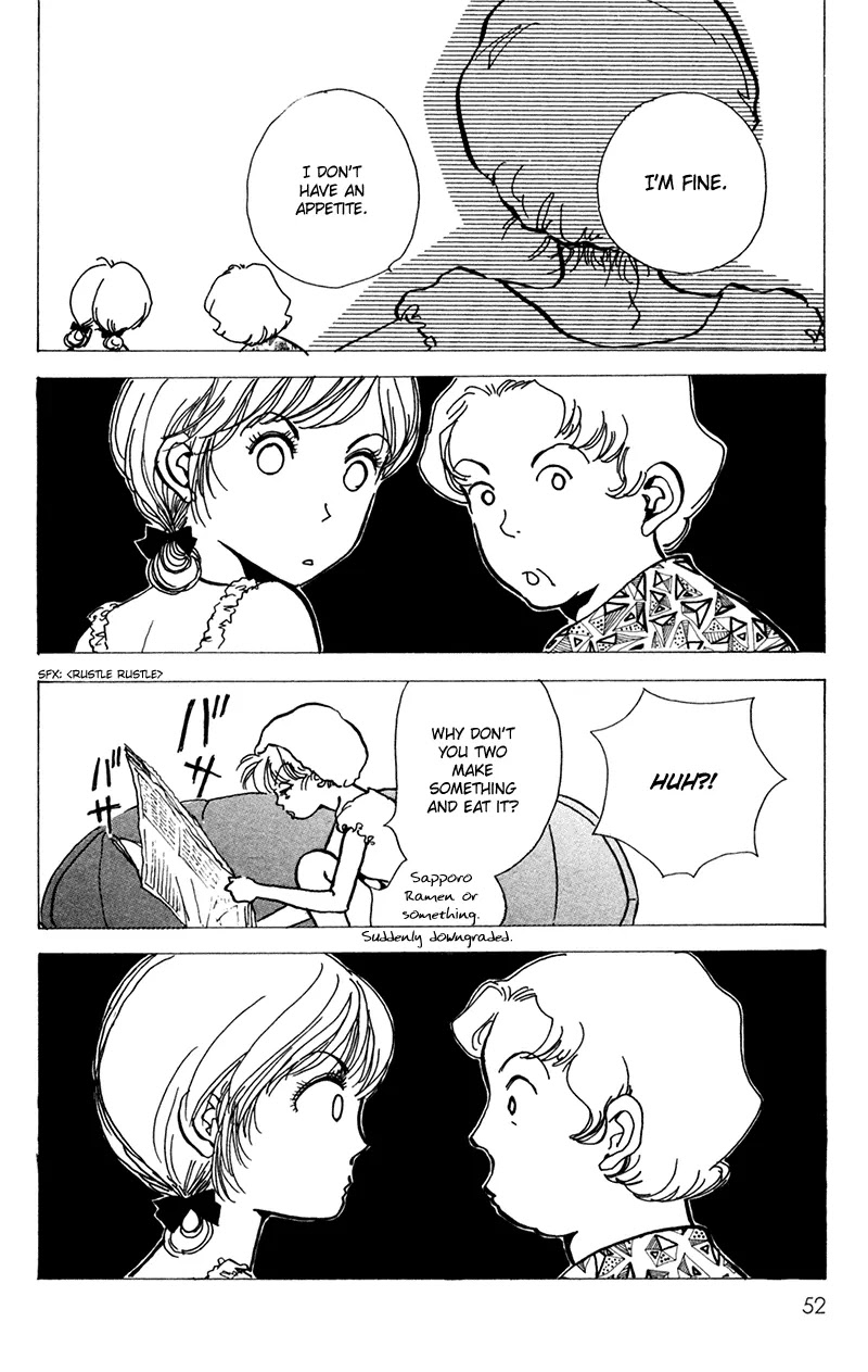 Seigi no Mikata Chapter 12 page 6 - Chapter 12