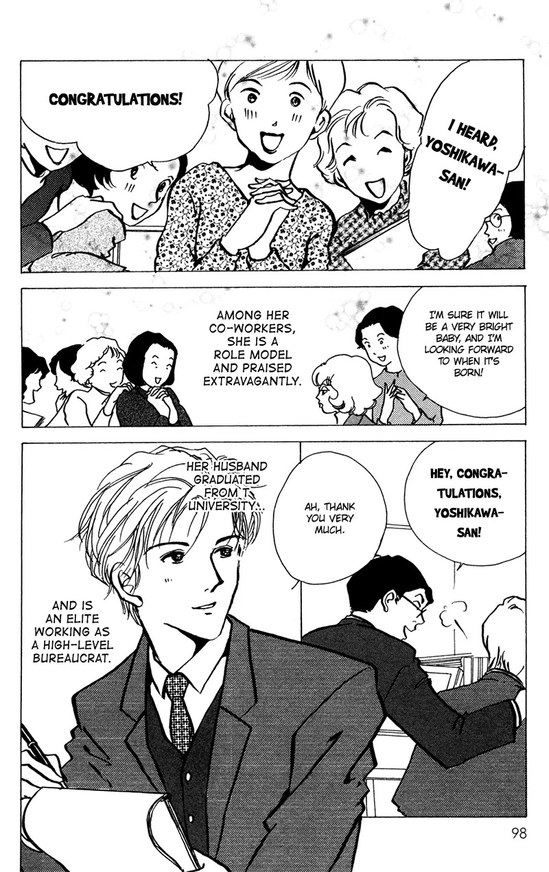 Seigi no Mikata Chapter 13 page 12 - Chapter 13
