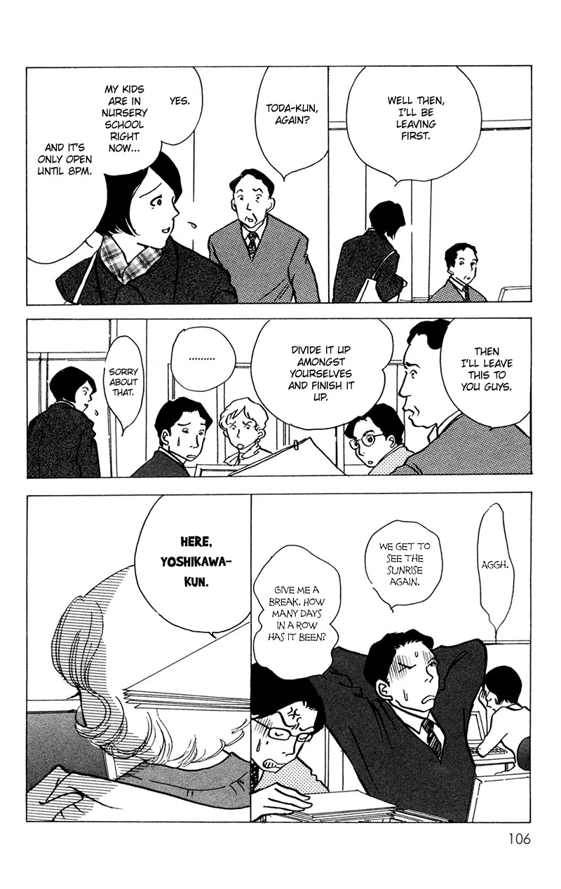 Seigi no Mikata Chapter 13 page 20 - Chapter 13