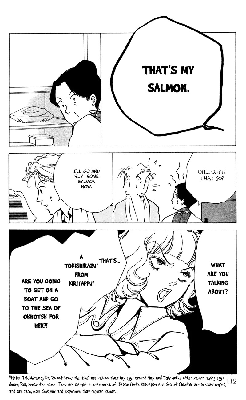 Seigi no Mikata Chapter 13 page 26 - Chapter 13