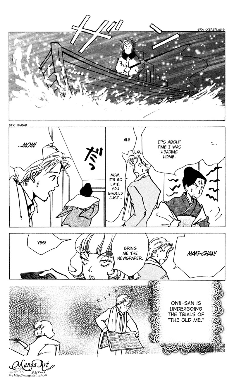 Seigi no Mikata Chapter 13 page 27 - Chapter 13