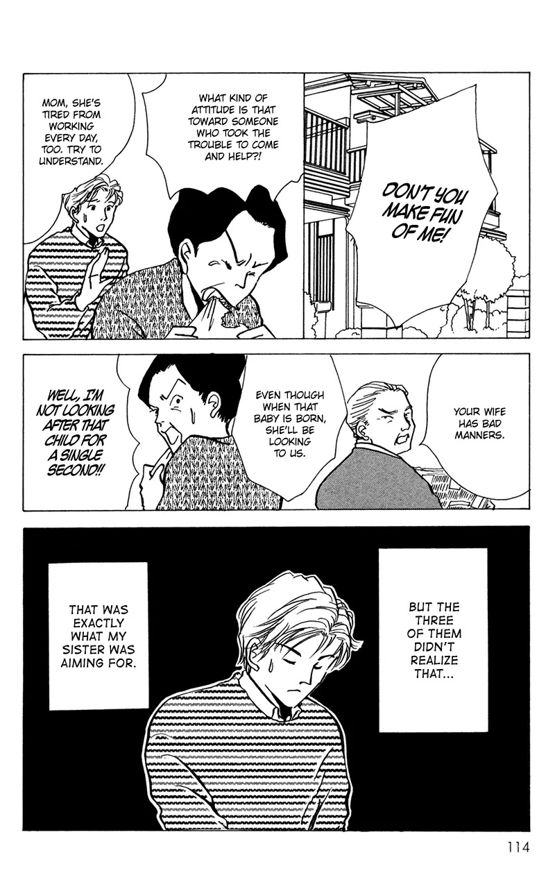 Seigi no Mikata Chapter 13 page 28 - Chapter 13