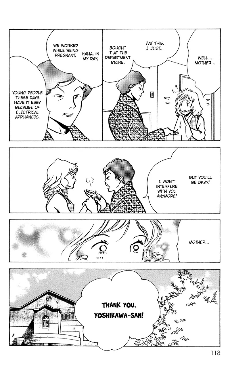Seigi no Mikata Chapter 13 page 32 - Chapter 13
