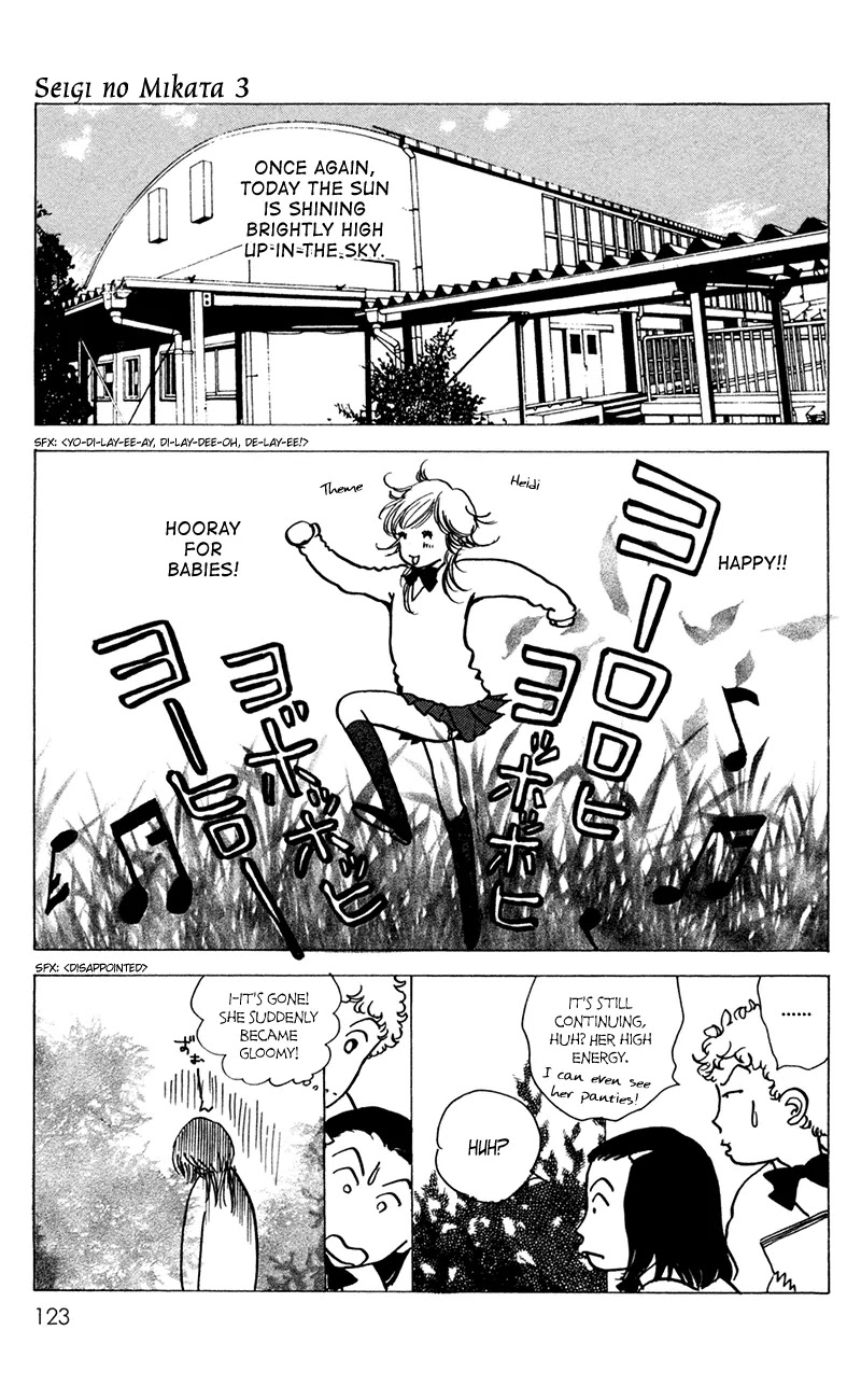 Seigi no Mikata Chapter 13 page 37 - Chapter 13