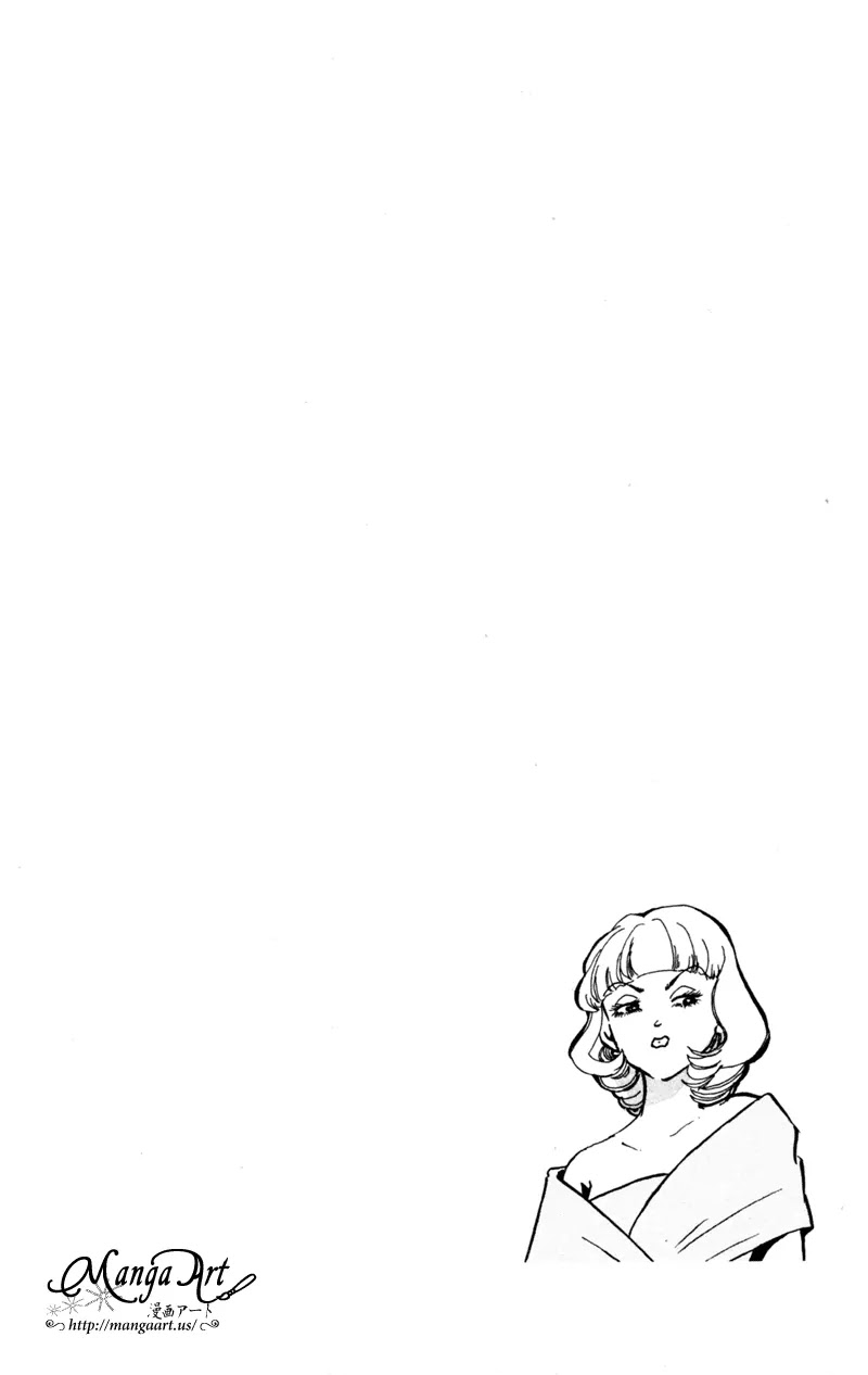 Seigi no Mikata Chapter 13 page 4 - Chapter 13