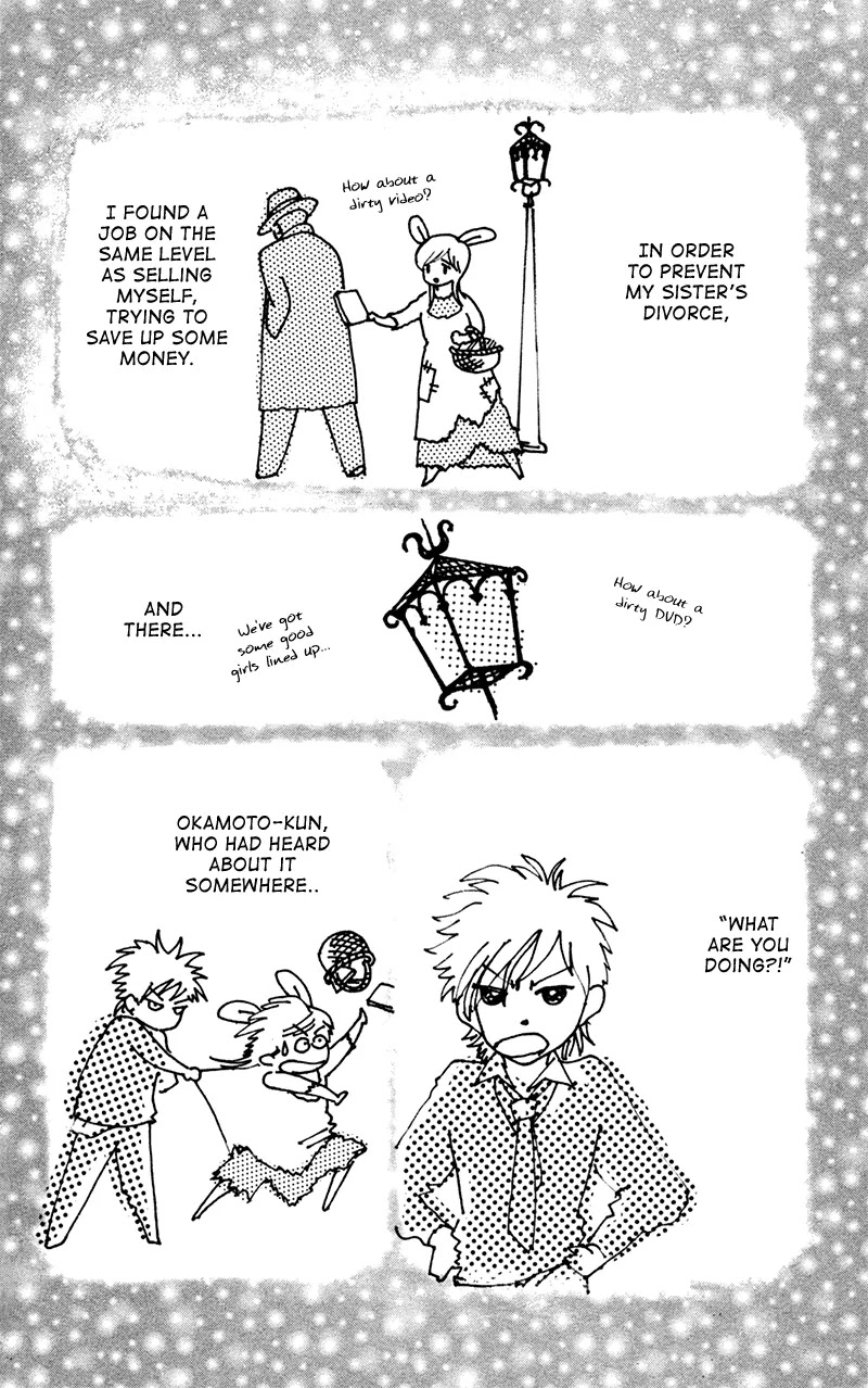 Seigi no Mikata Chapter 13 page 40 - Chapter 13