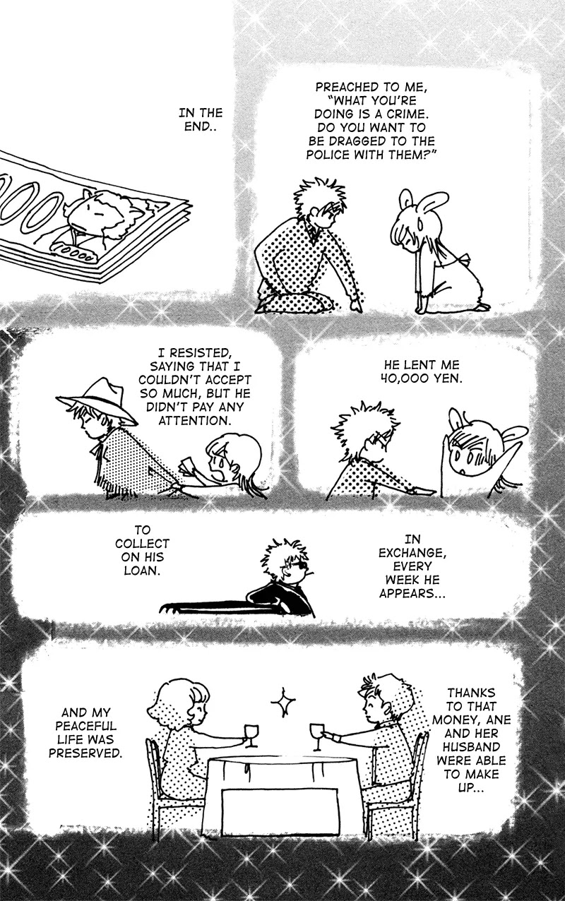 Seigi no Mikata Chapter 13 page 41 - Chapter 13