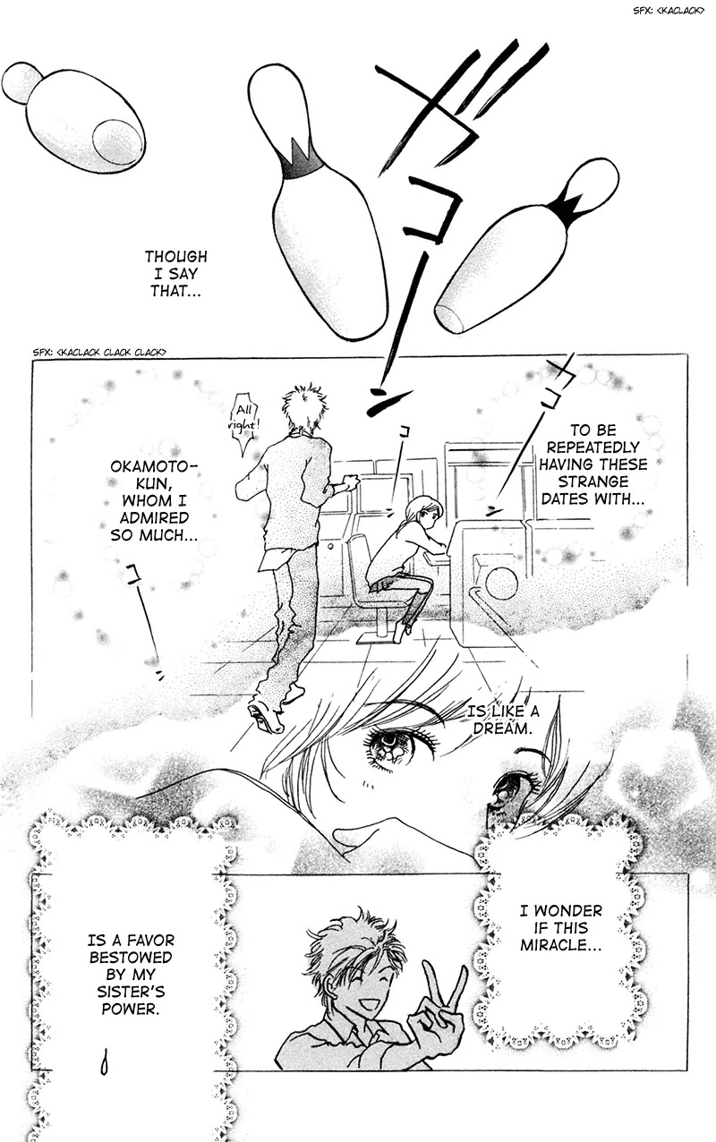 Seigi no Mikata Chapter 13 page 43 - Chapter 13