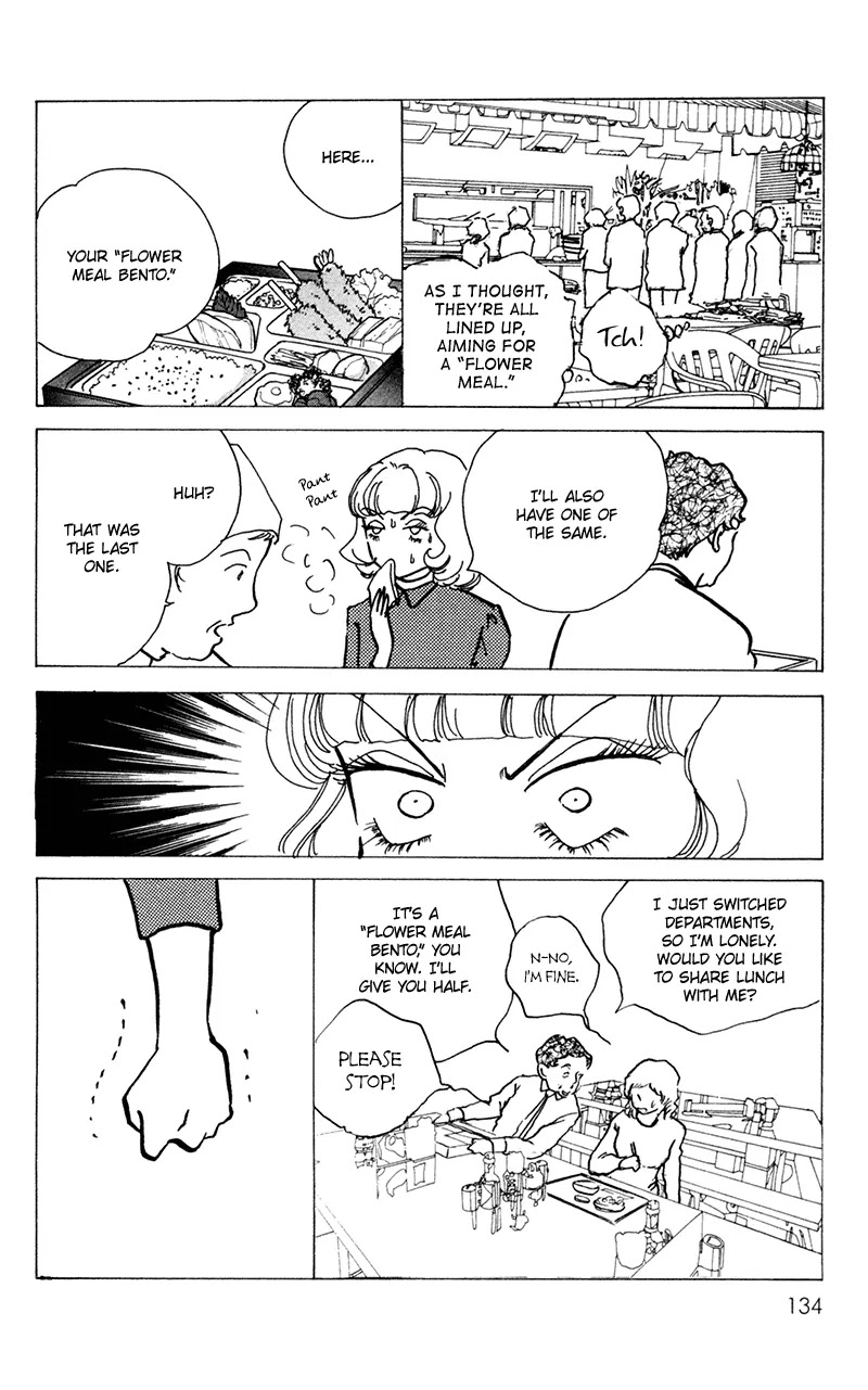 Seigi no Mikata Chapter 13 page 48 - Chapter 13