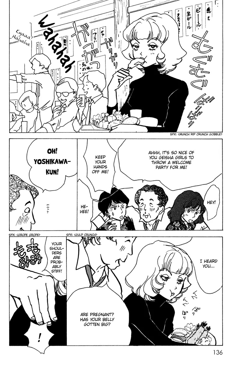 Seigi no Mikata Chapter 13 page 50 - Chapter 13