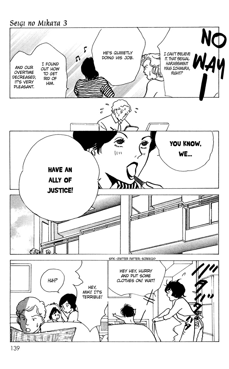 Seigi no Mikata Chapter 13 page 53 - Chapter 13