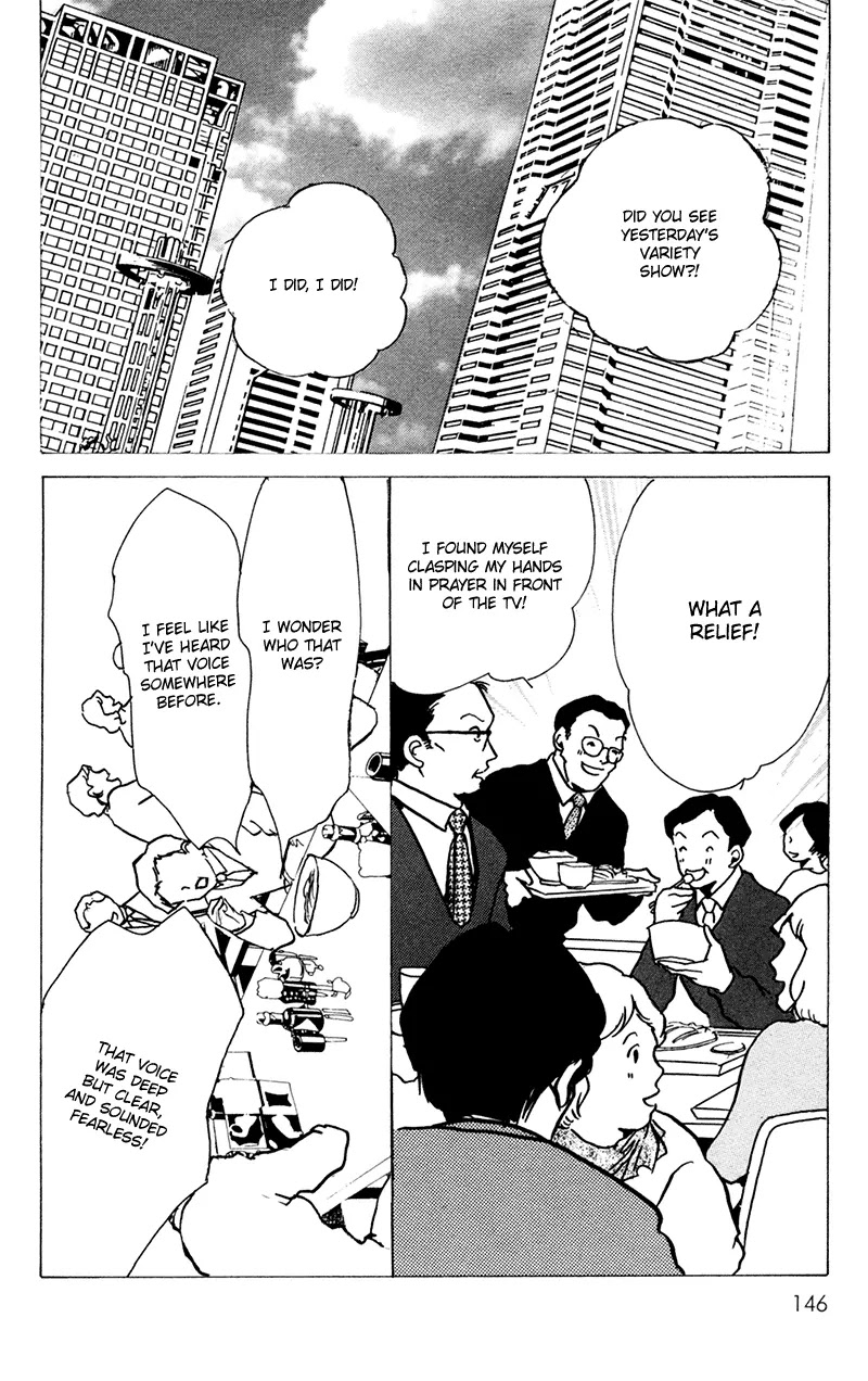Seigi no Mikata Chapter 13 page 60 - Chapter 13