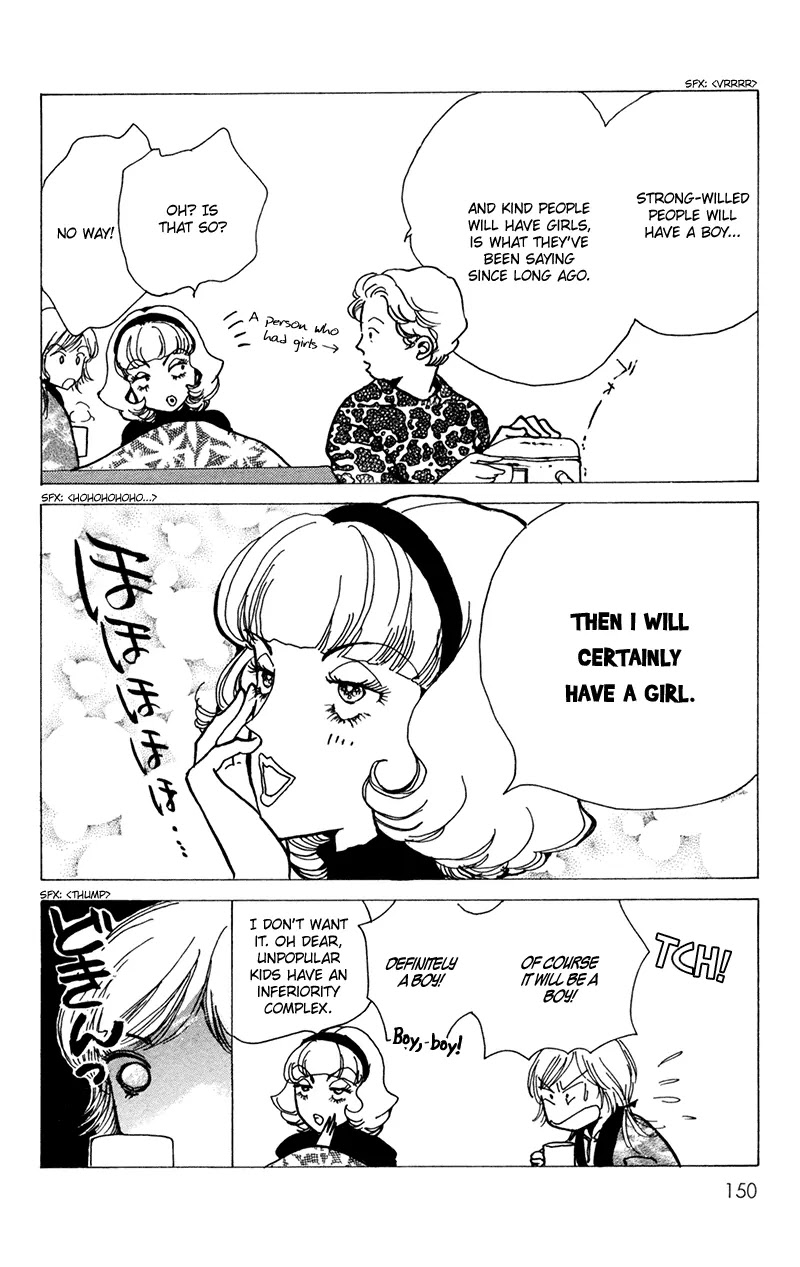 Seigi no Mikata Chapter 13 page 64 - Chapter 13