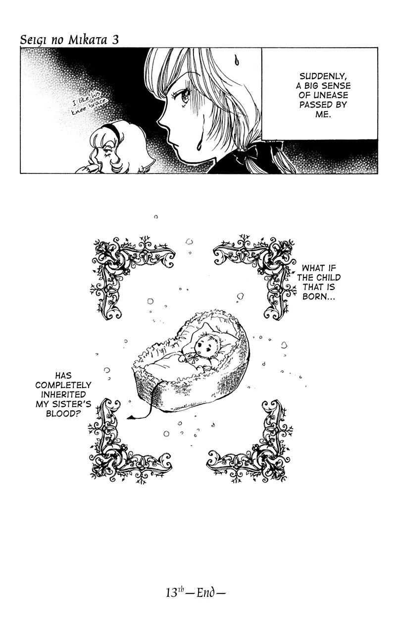 Seigi no Mikata Chapter 13 page 65 - Chapter 13