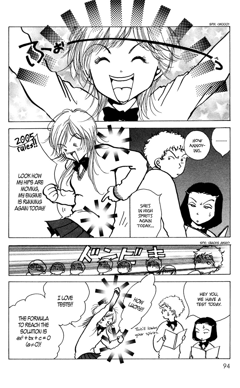 Seigi no Mikata Chapter 13 page 8 - Chapter 13
