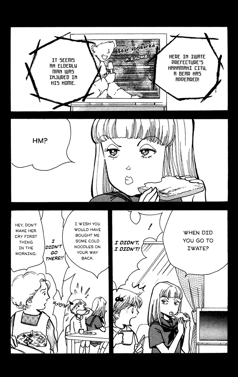 Seigi no Mikata Chapter 14 page 10 - Chapter 14