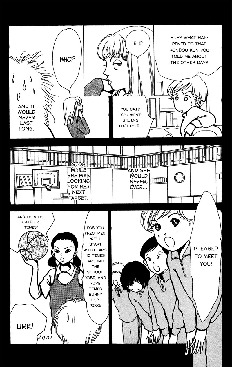 Seigi no Mikata Chapter 14 page 12 - Chapter 14