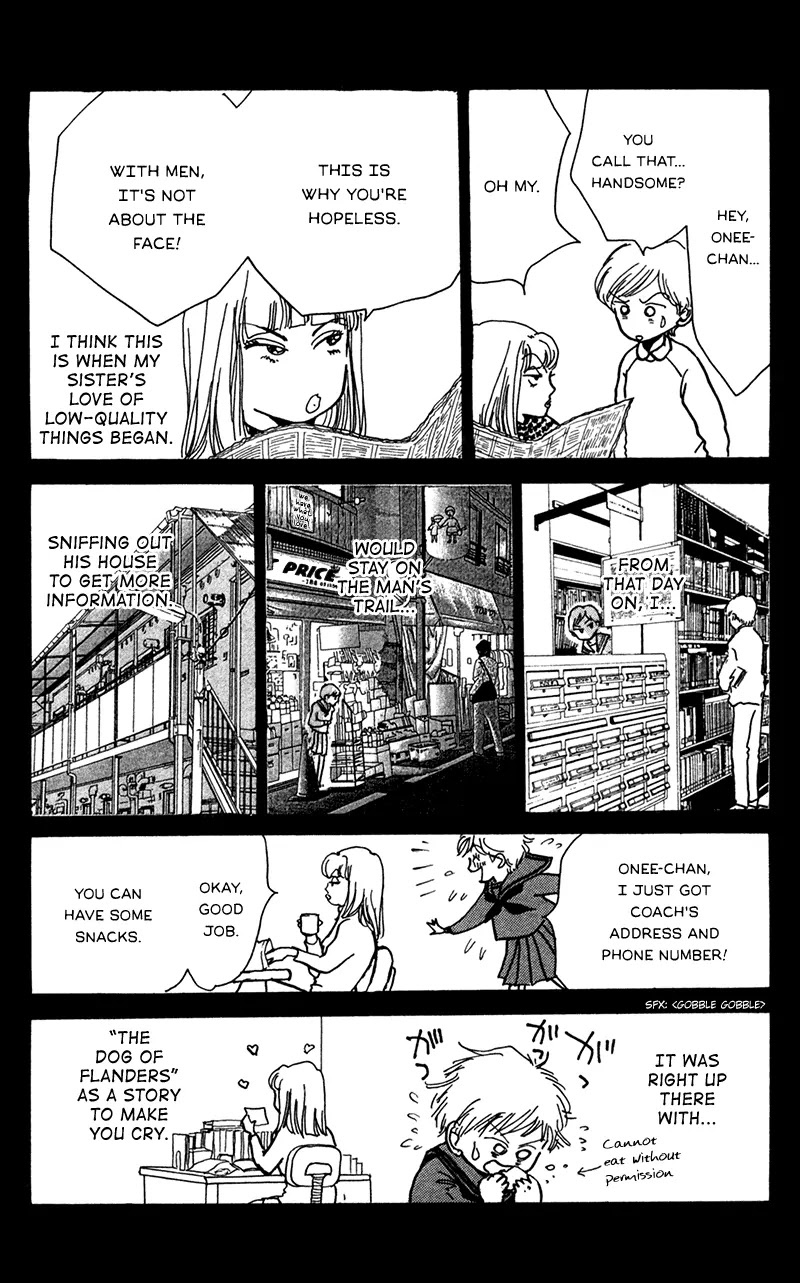 Seigi no Mikata Chapter 14 page 14 - Chapter 14