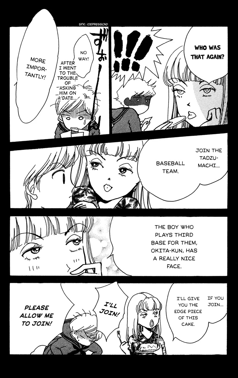 Seigi no Mikata Chapter 14 page 17 - Chapter 14