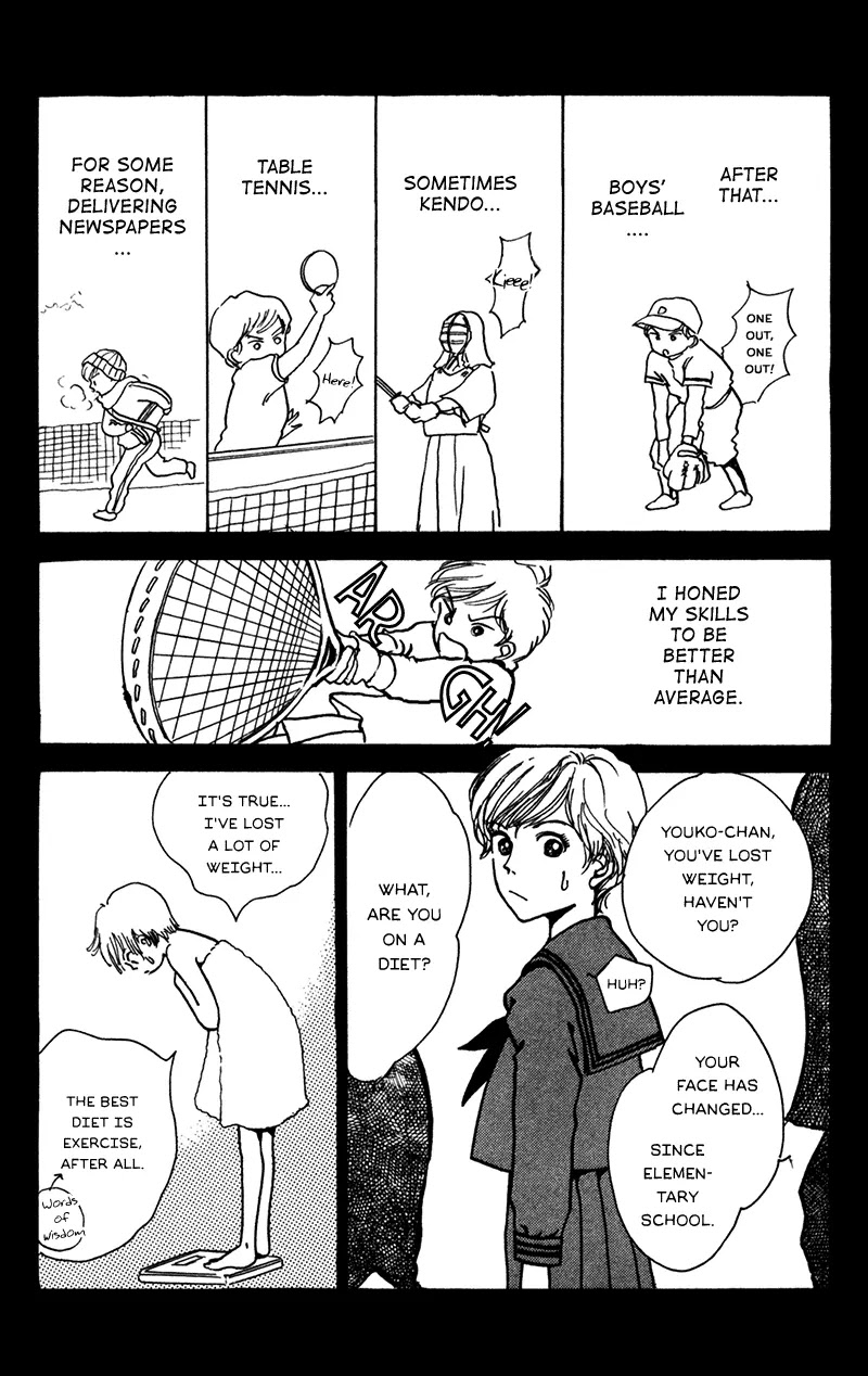 Seigi no Mikata Chapter 14 page 18 - Chapter 14