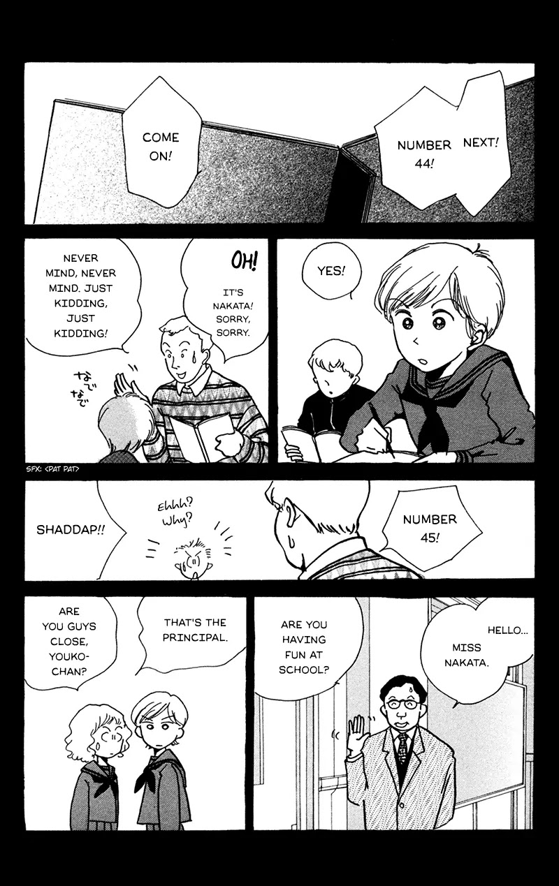 Seigi no Mikata Chapter 14 page 23 - Chapter 14