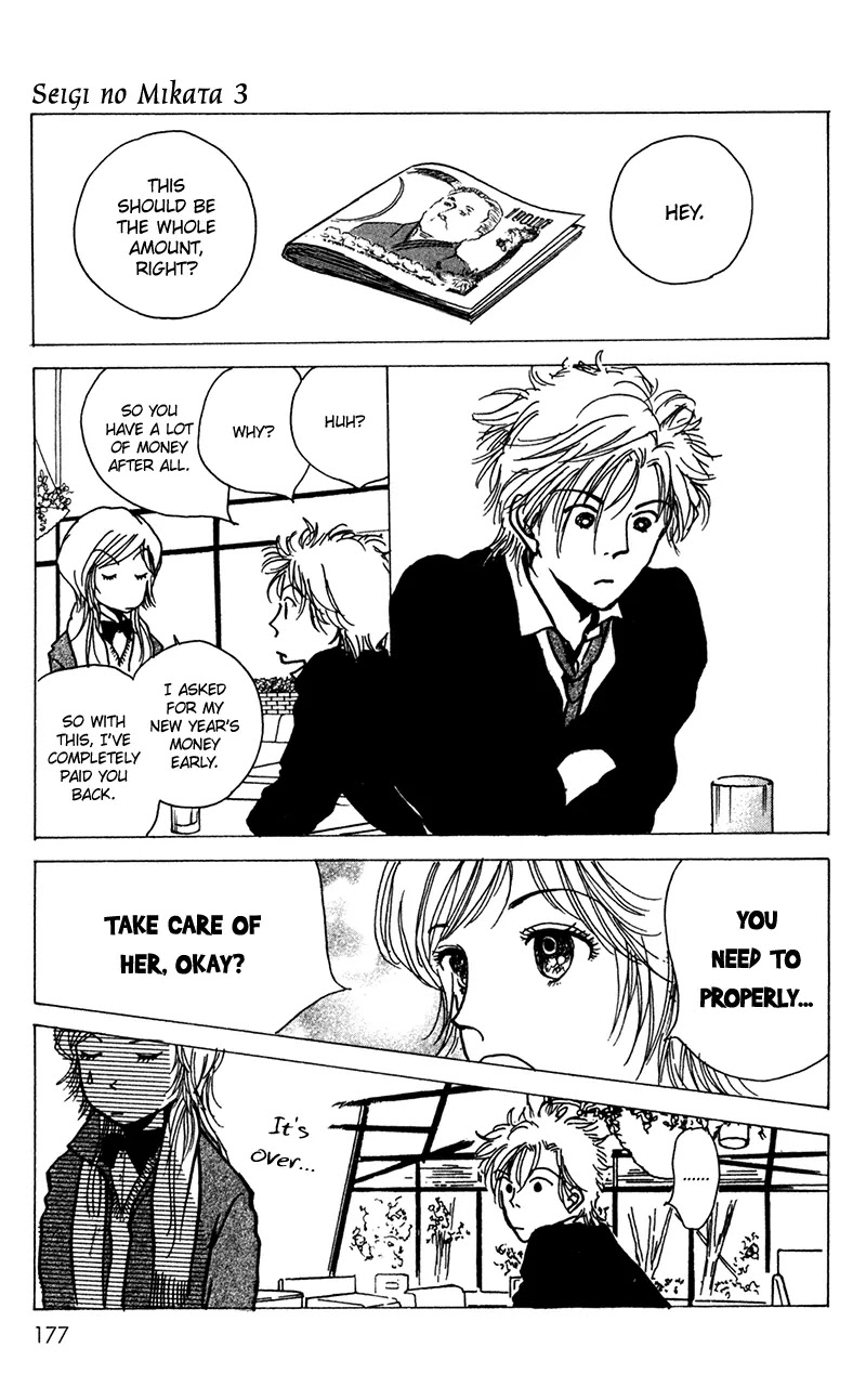 Seigi no Mikata Chapter 14 page 26 - Chapter 14
