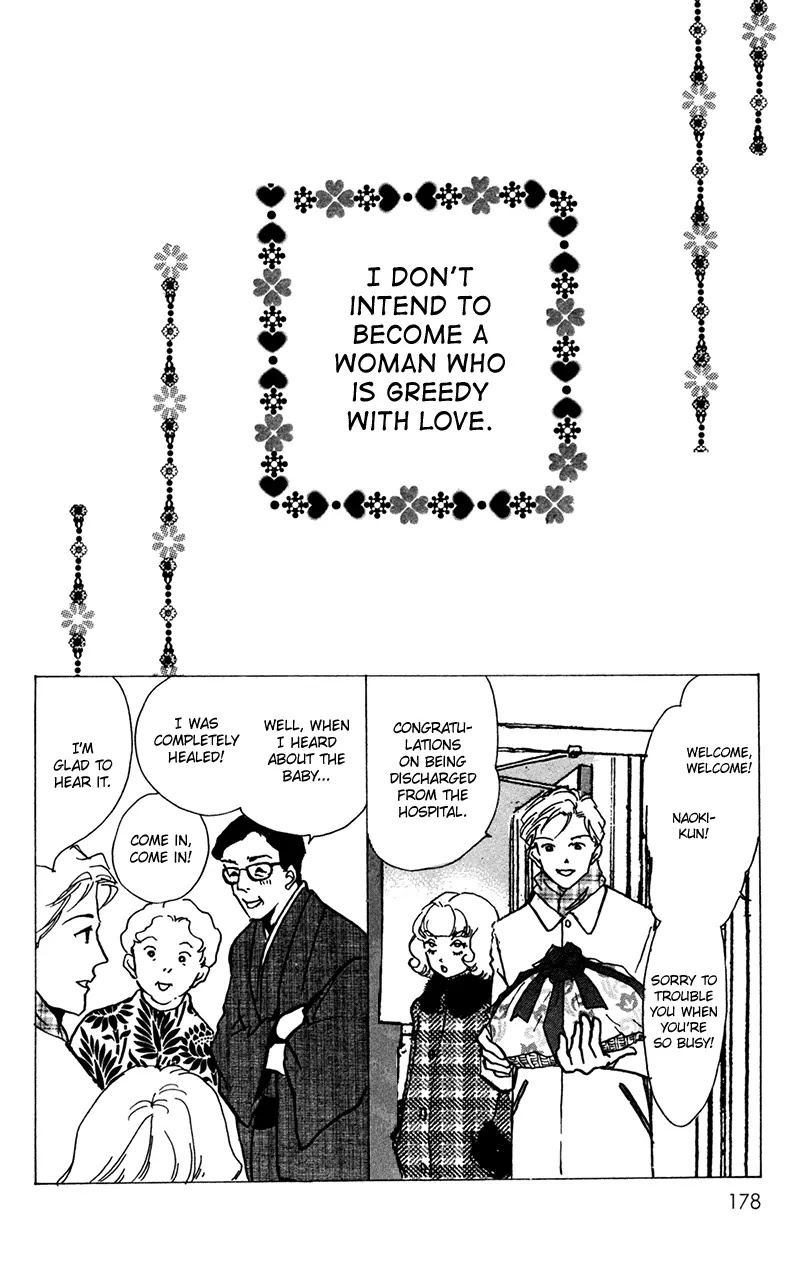 Seigi no Mikata Chapter 14 page 27 - Chapter 14