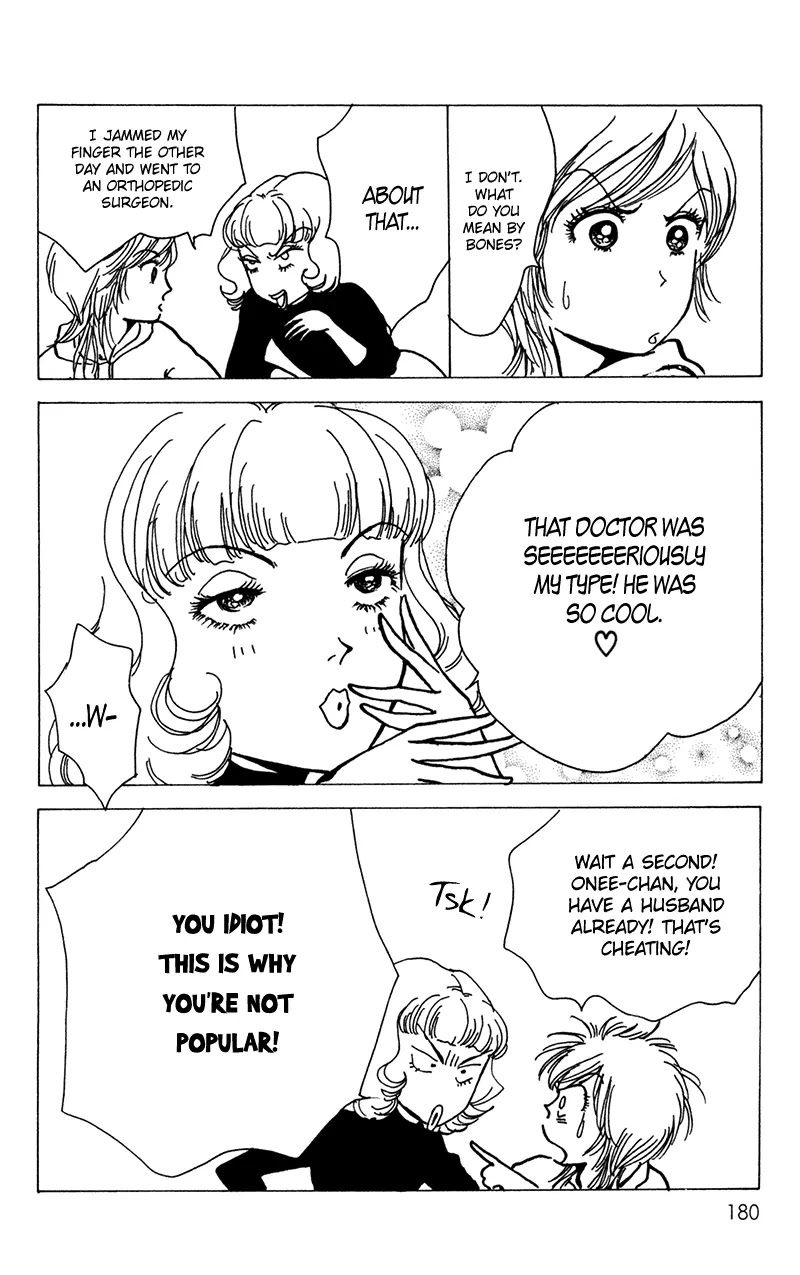 Seigi no Mikata Chapter 14 page 29 - Chapter 14