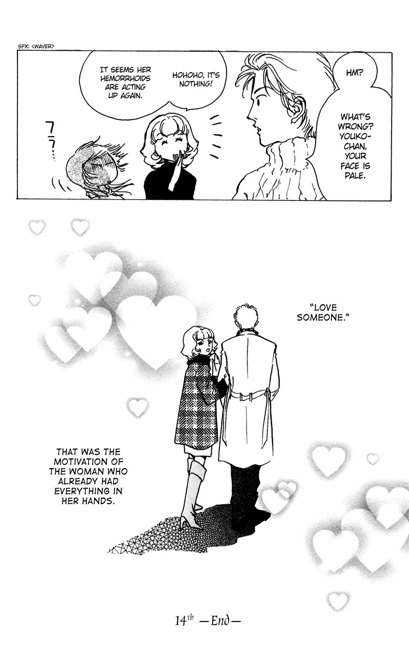 Seigi no Mikata Chapter 14 page 31 - Chapter 14