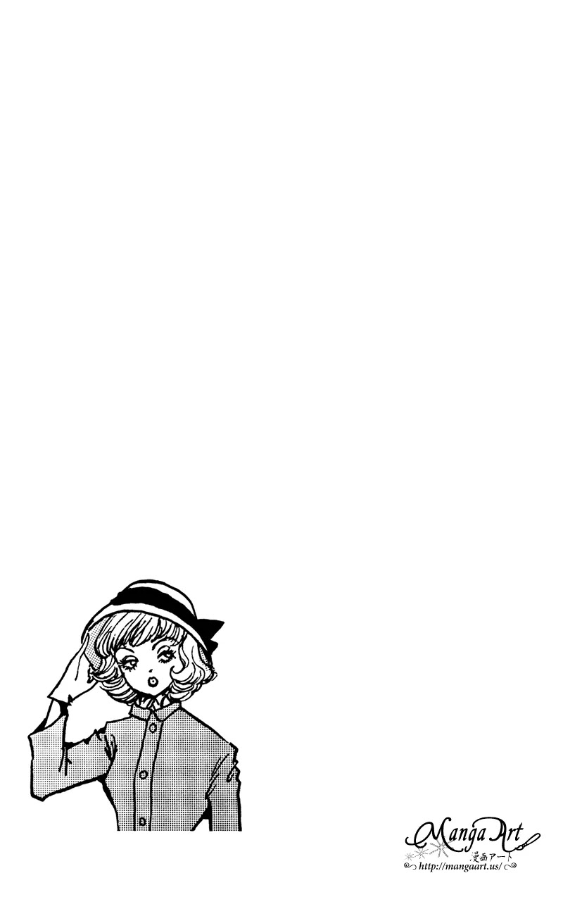 Seigi no Mikata Chapter 14 page 32 - Chapter 14