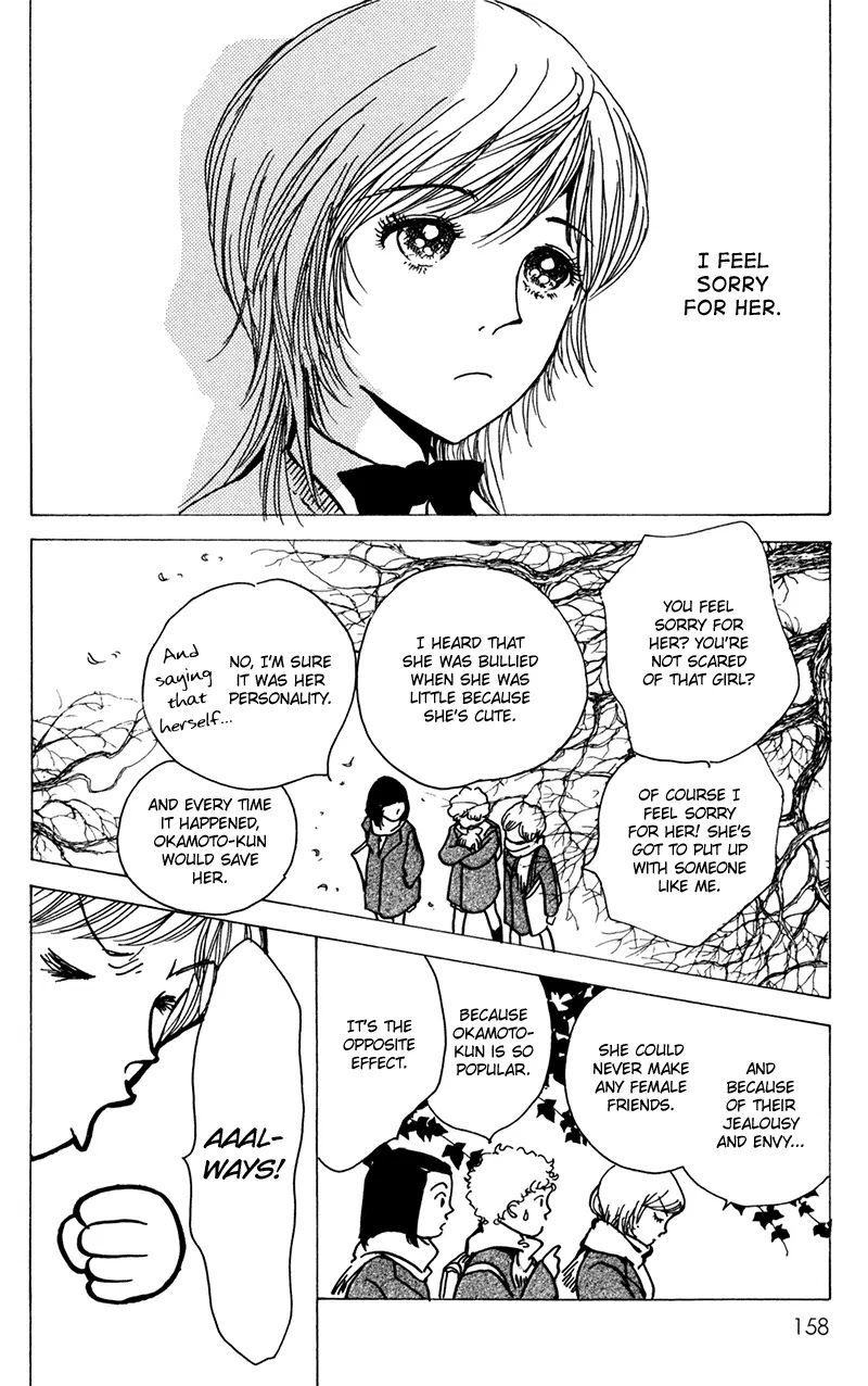 Seigi no Mikata Chapter 14 page 7 - Chapter 14