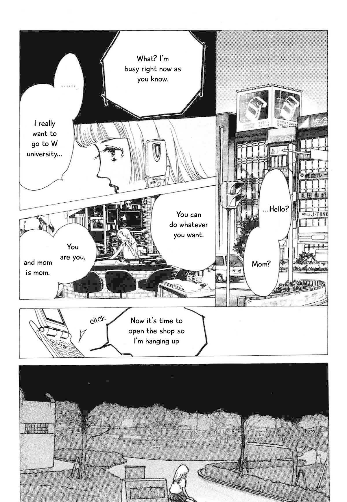 Seigi no Mikata Chapter 16 page 10 - Chapter 16