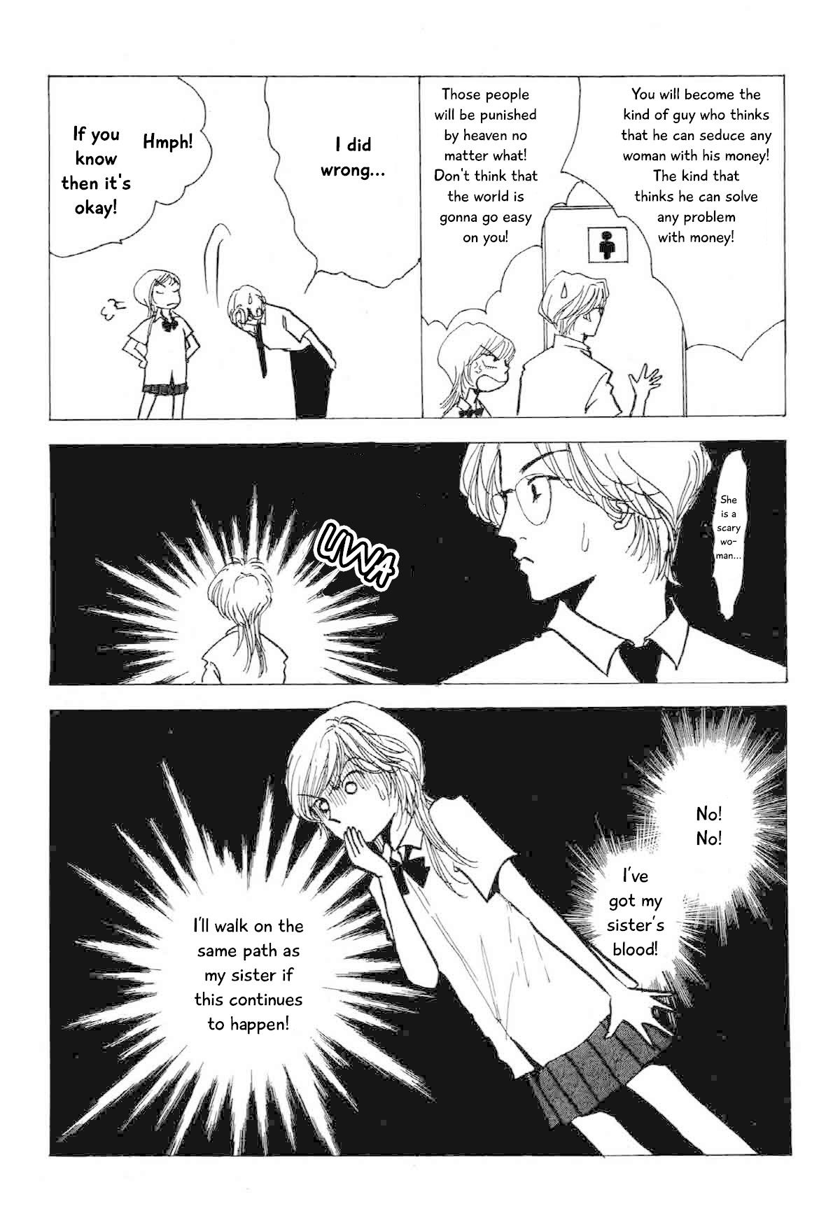 Seigi no Mikata Chapter 16 page 14 - Chapter 16