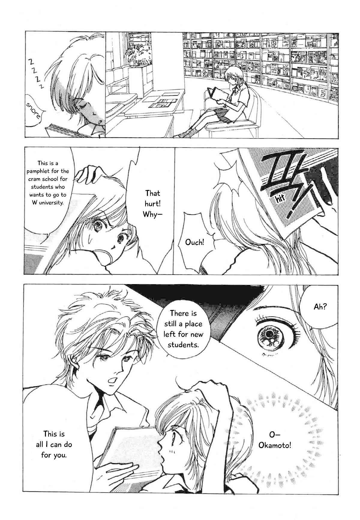 Seigi no Mikata Chapter 16 page 17 - Chapter 16