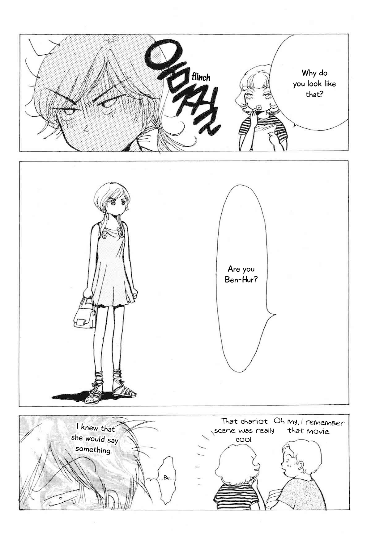 Seigi no Mikata Chapter 16 page 20 - Chapter 16