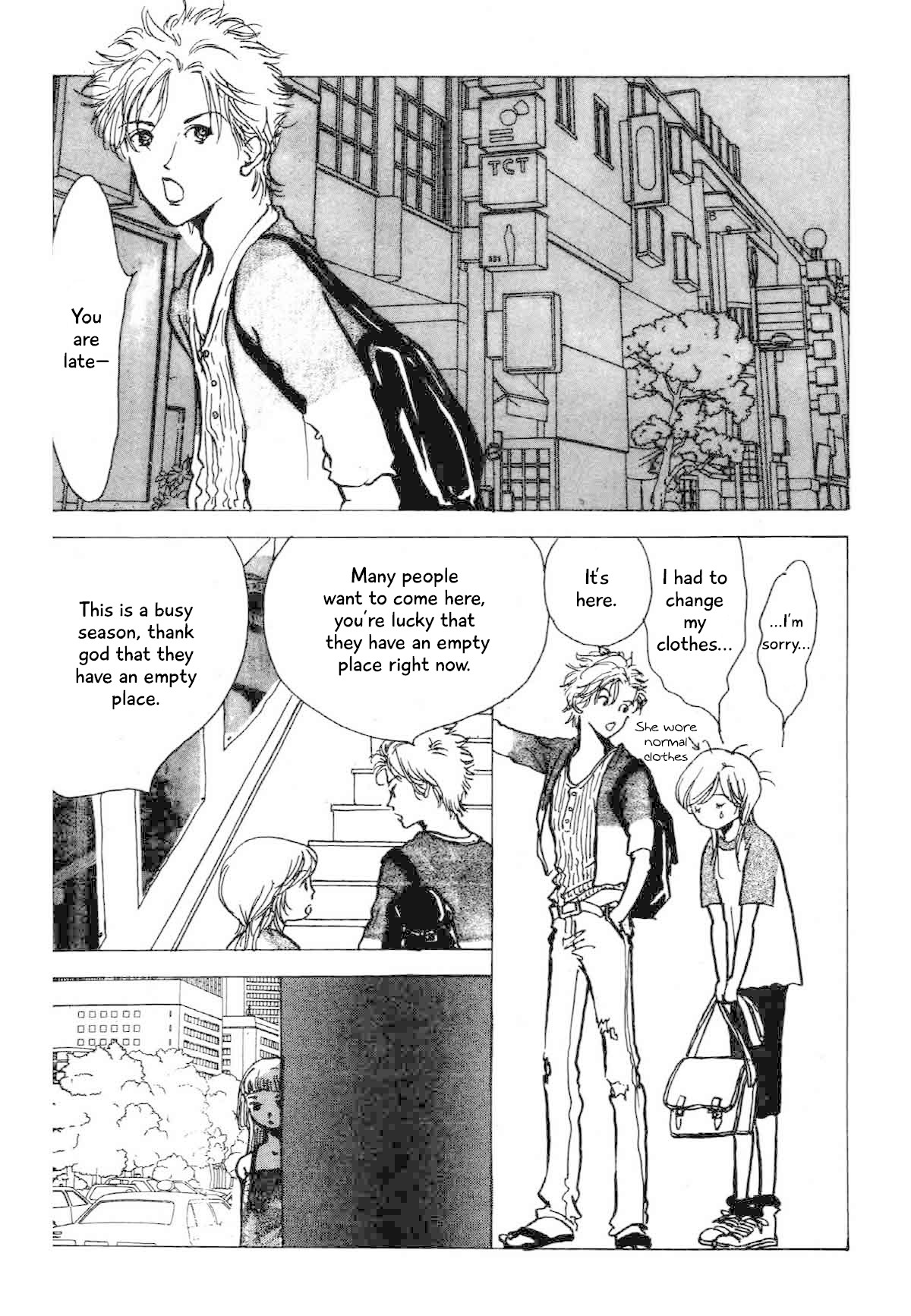 Seigi no Mikata Chapter 16 page 25 - Chapter 16